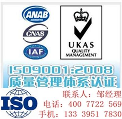 聚焦質量管理體系認證 金華蘭研企業管理的專業賦能之道