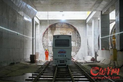 廣花城際鐵路首條盾構(gòu)隧道貫通 全線土建工程累計(jì)完成22%